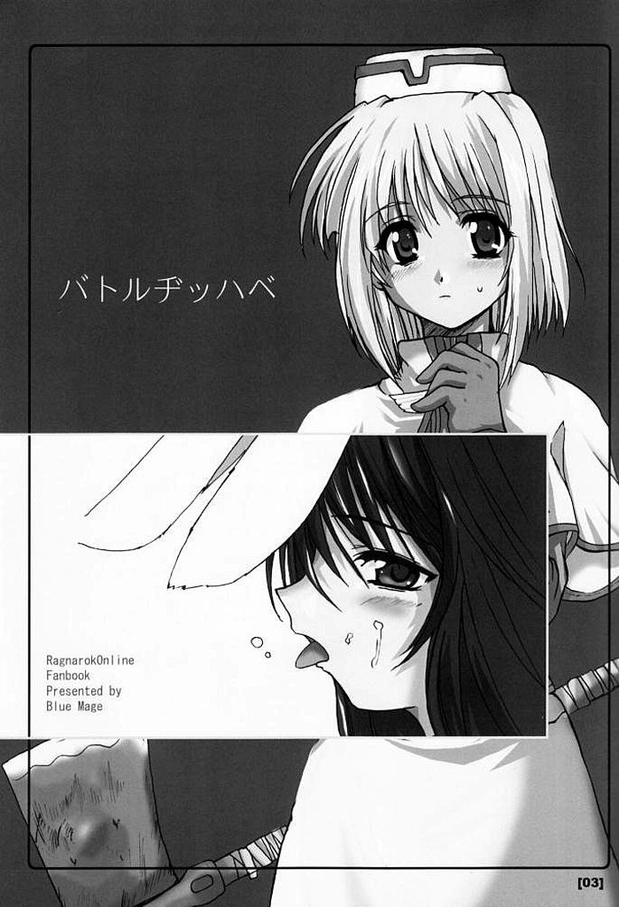 Battle Jihhabe page 3 full