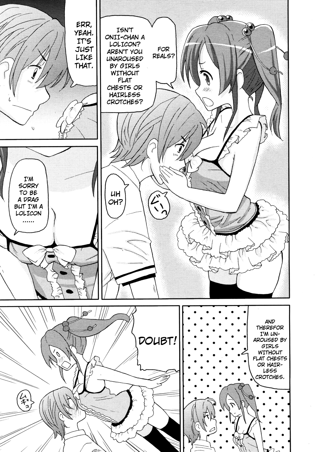 Imouto Oppai page 3 full