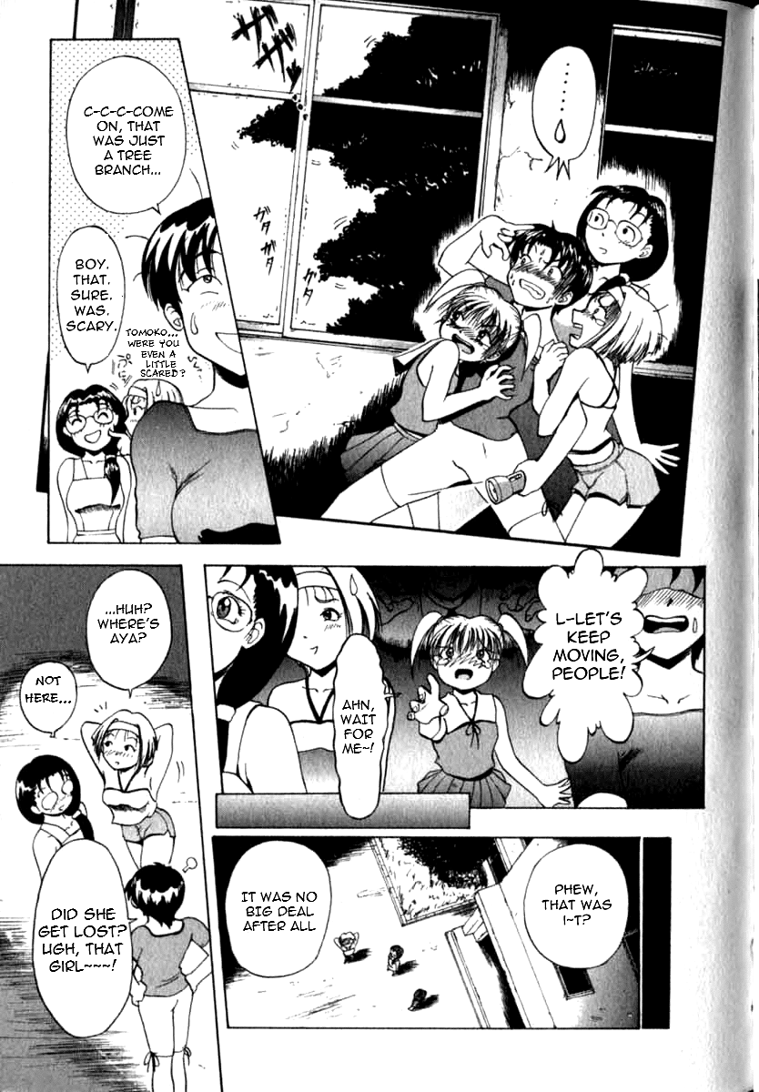 Dark Hunter   =LWB= page 3 full