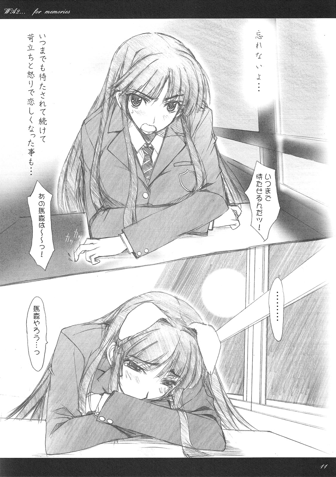 WA2... page 7 full