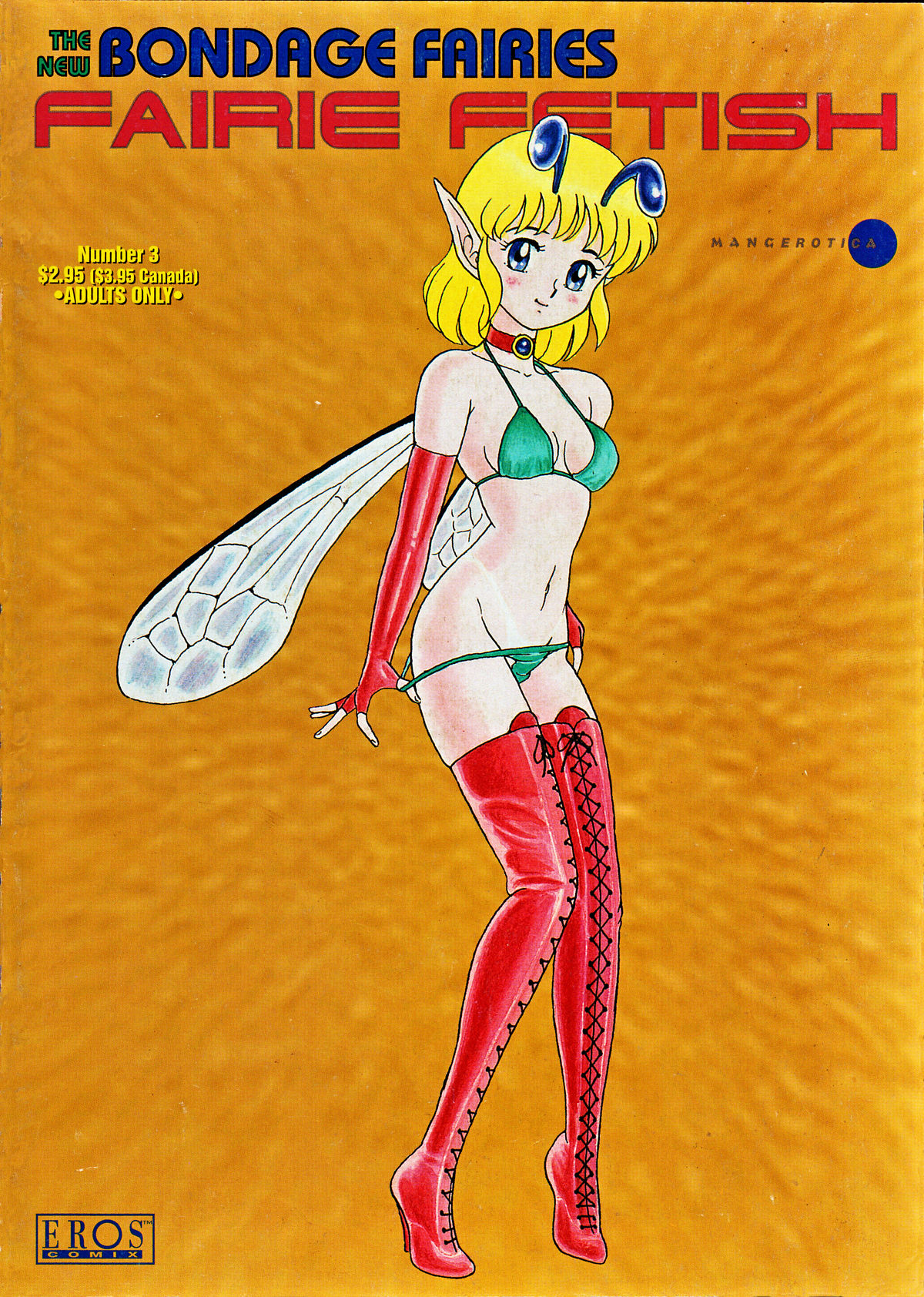 The New Bondage Fairies - Fairie Fetish 03 page 1 full