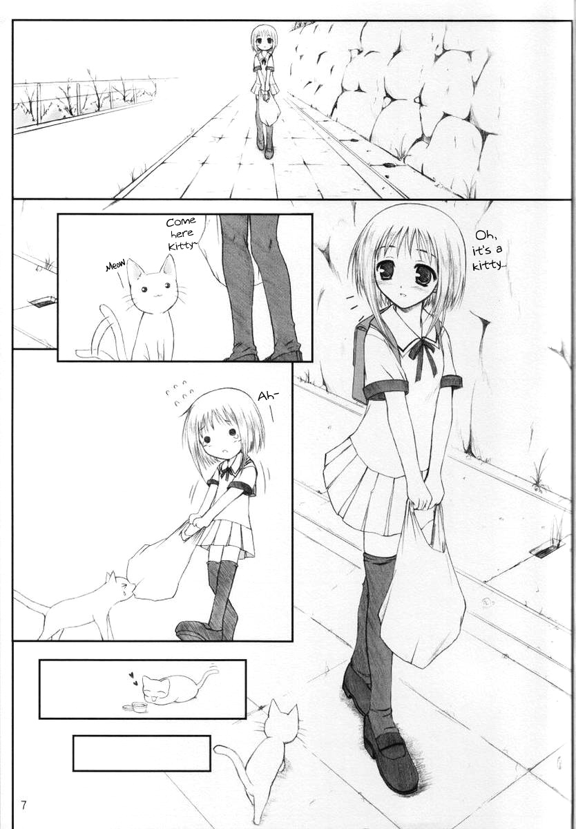 Niunyuu page 6 full