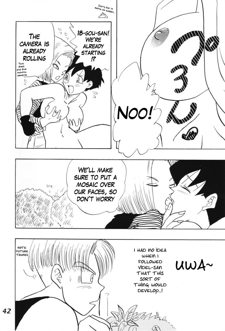 Dragonball Z: Delivery Home Video page 2 full