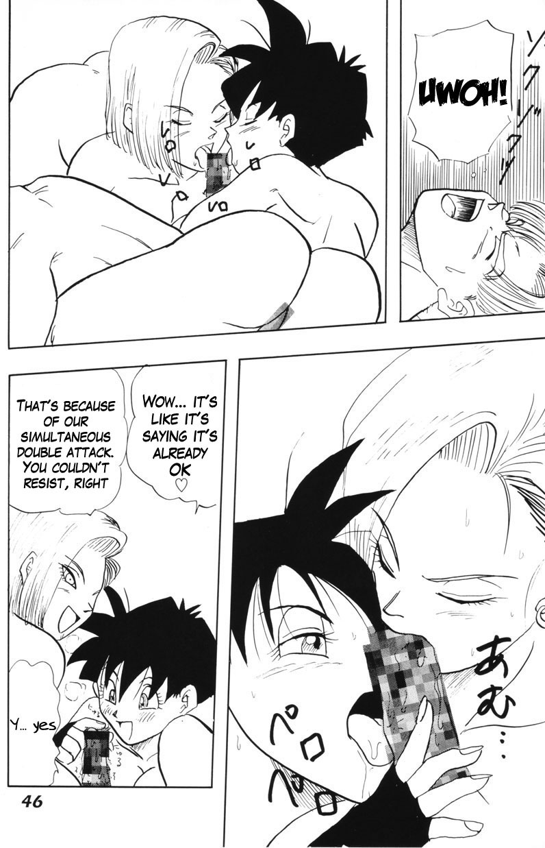 Dragonball Z: Delivery Home Video page 6 full