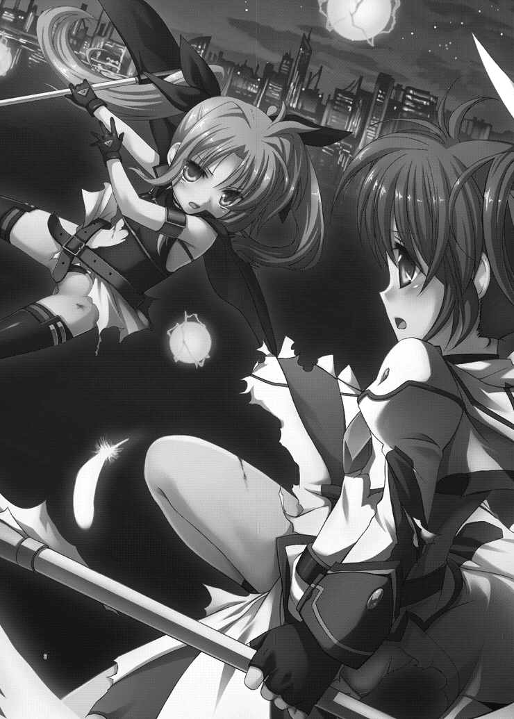 Geki Nano!! page 2 full