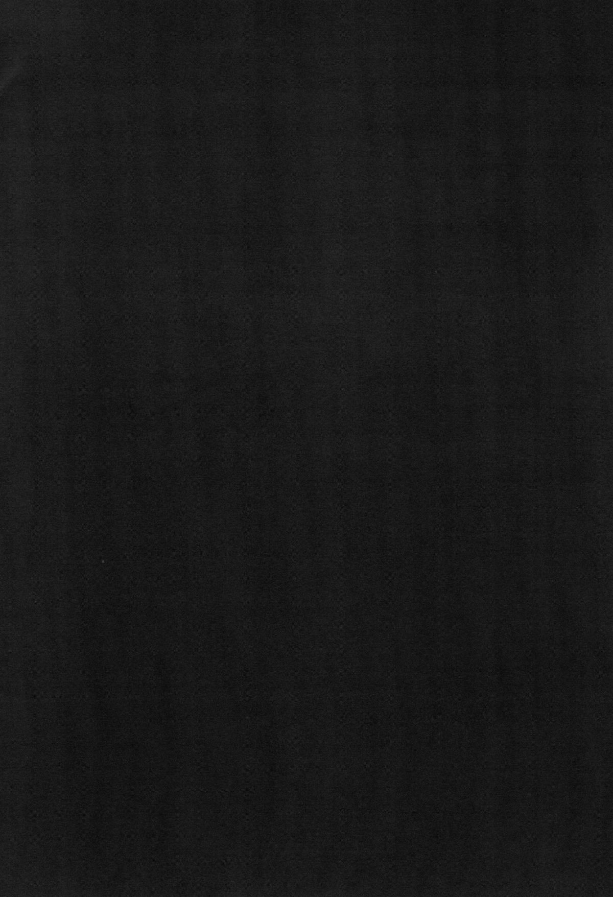 Sena to Yozora to &times;&times;&times; page 4 full