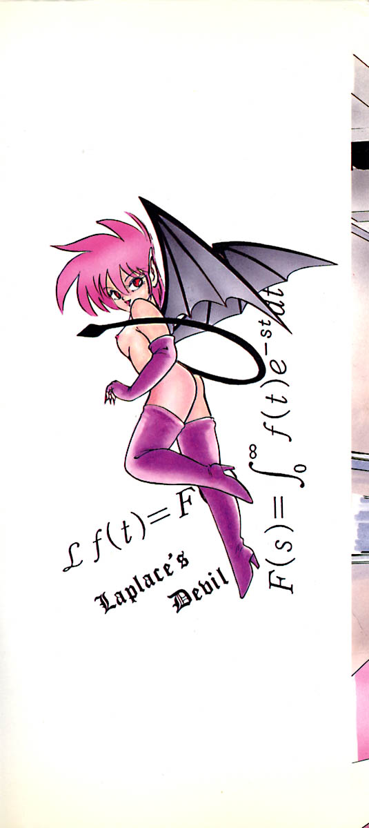 Kanojo wa Akamaru Kyuujoushou - The Tempting, Trendy, Attractive Girls page 3 full