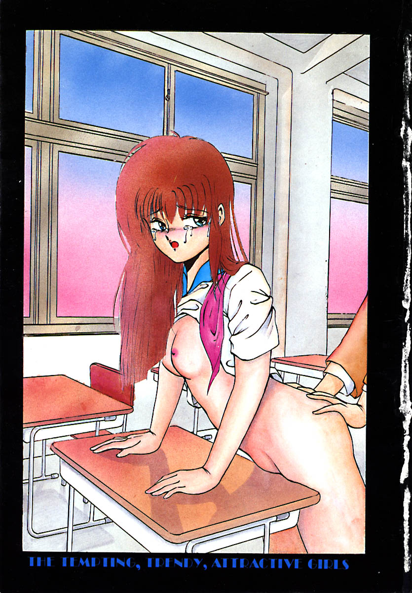 Kanojo wa Akamaru Kyuujoushou - The Tempting, Trendy, Attractive Girls page 7 full