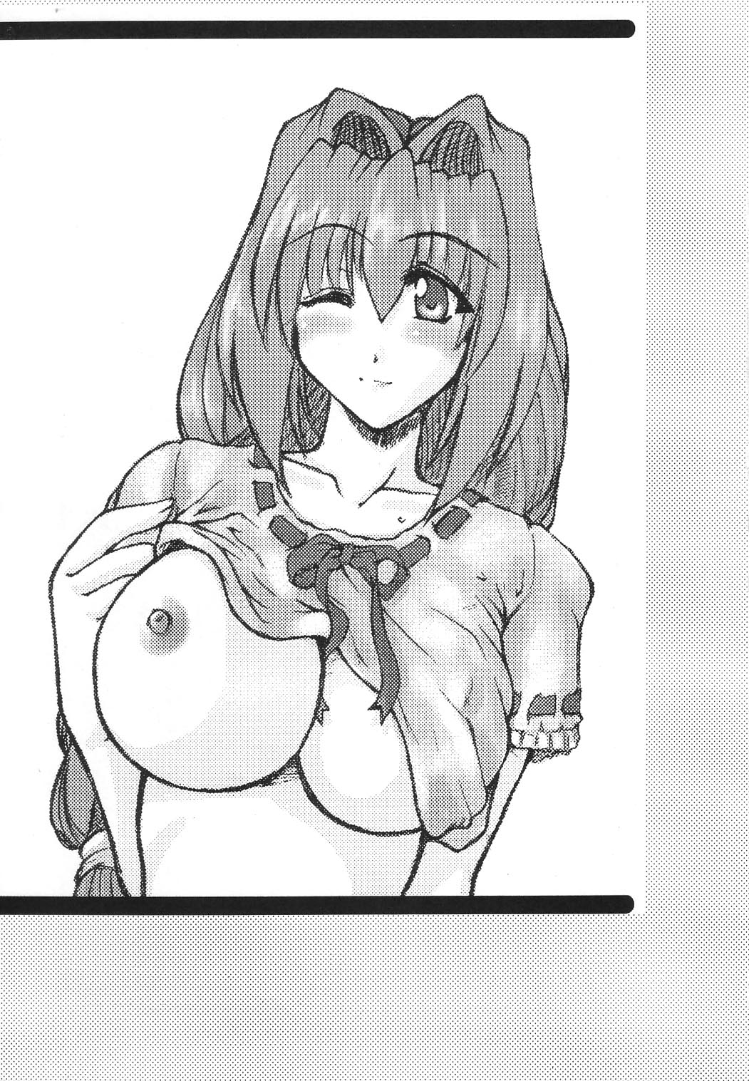 Oreteki Choukyuu Haou Denneidan page 2 full