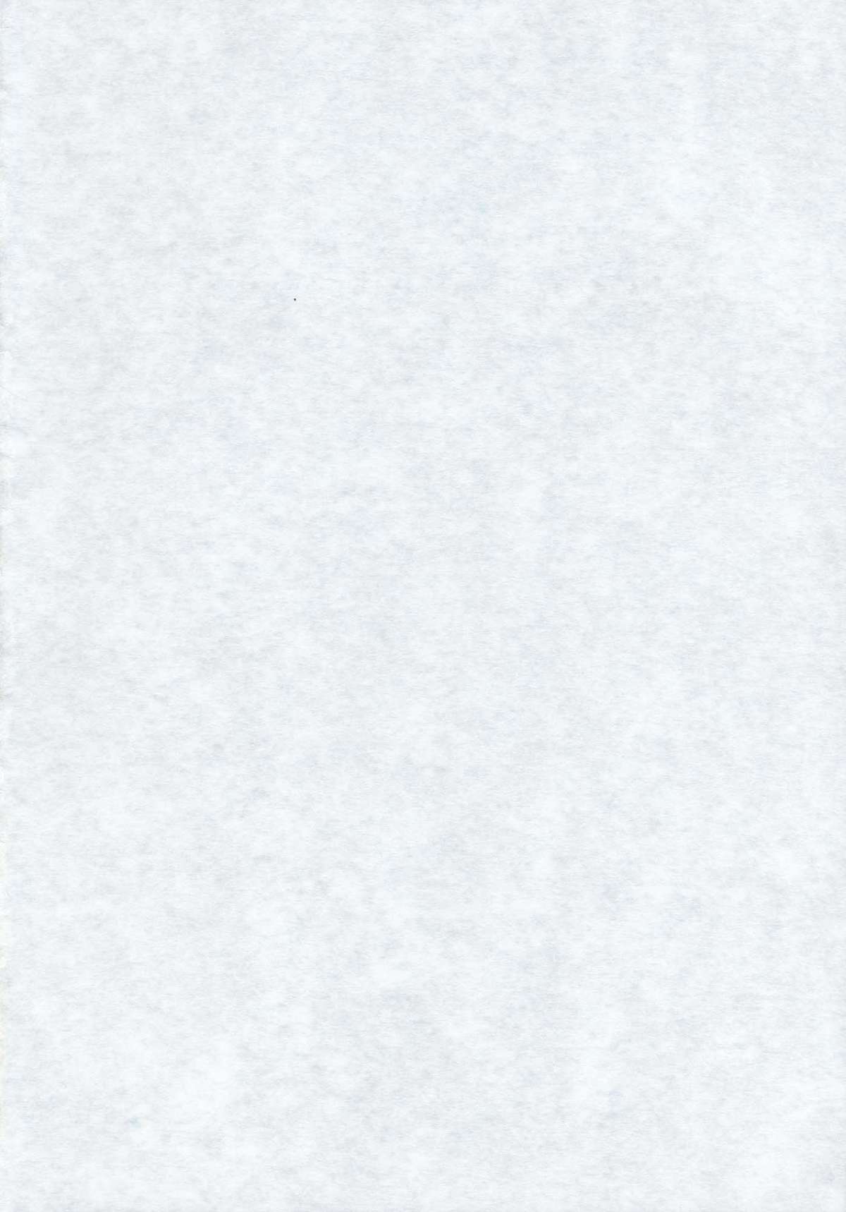 Happy Trigger page 2 full