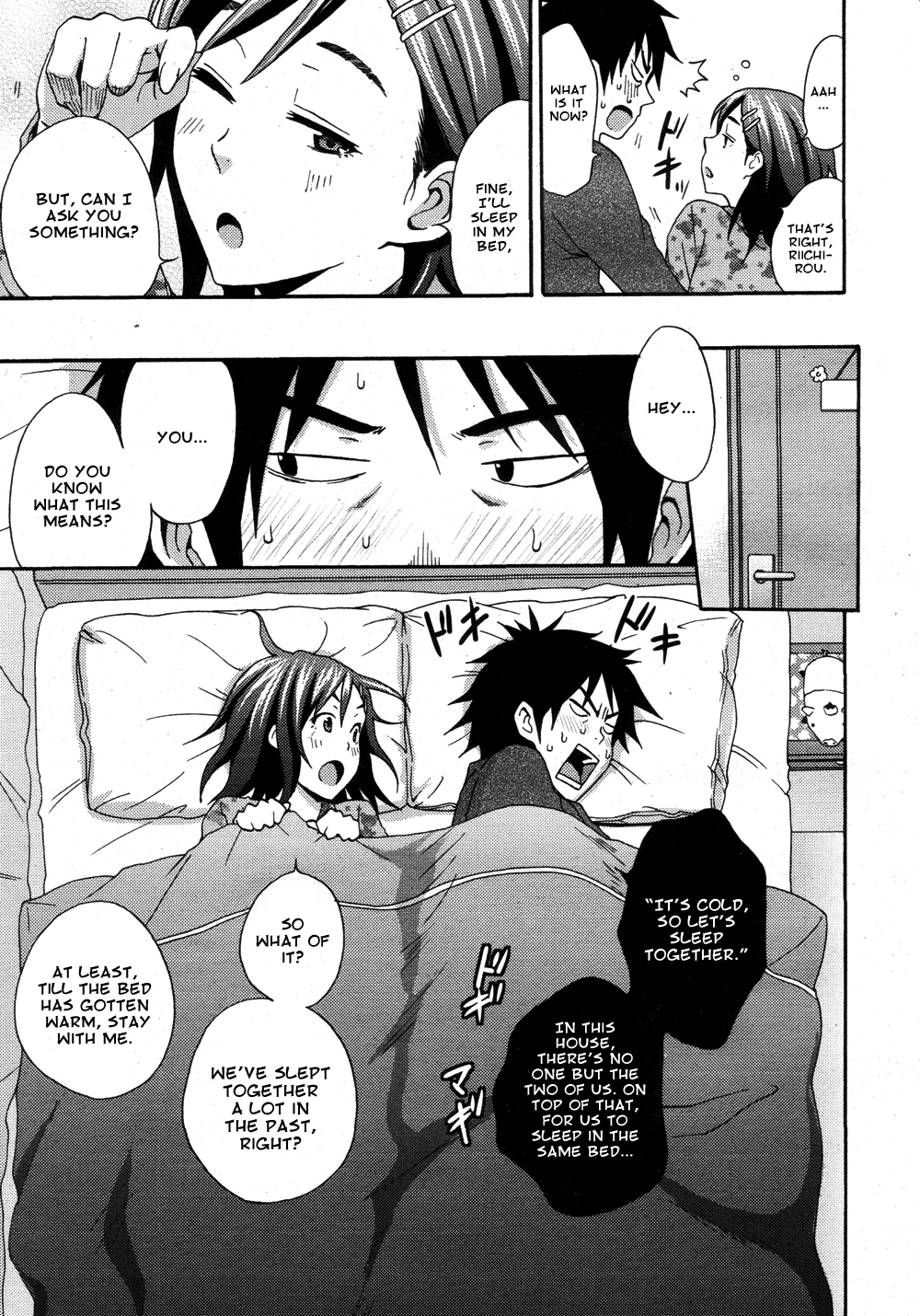 Hoshi ni Negai o   =amailittlething= page 5 full