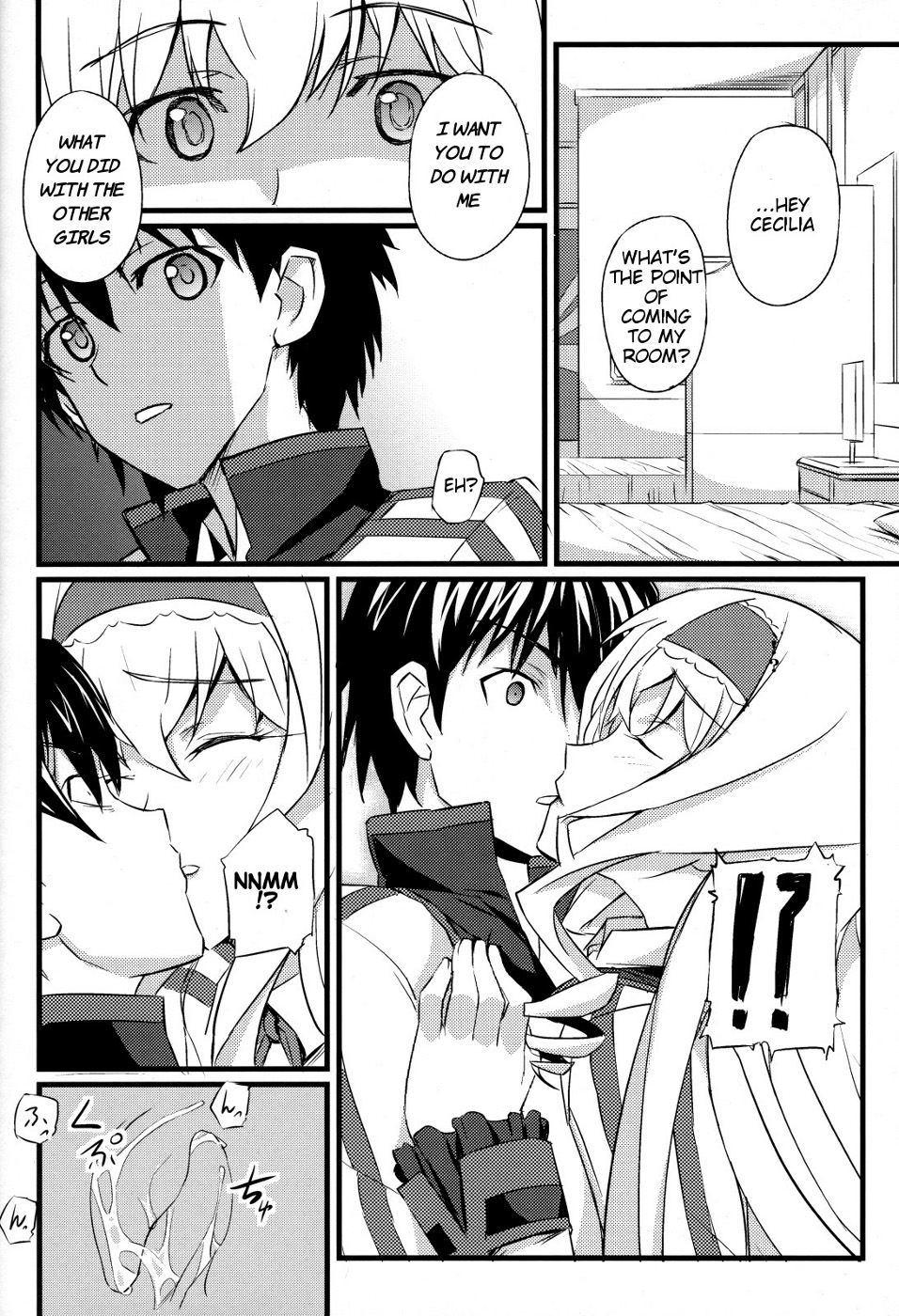 Cecilia no Yuuutsu | The Melancholy of Cecilia page 7 full