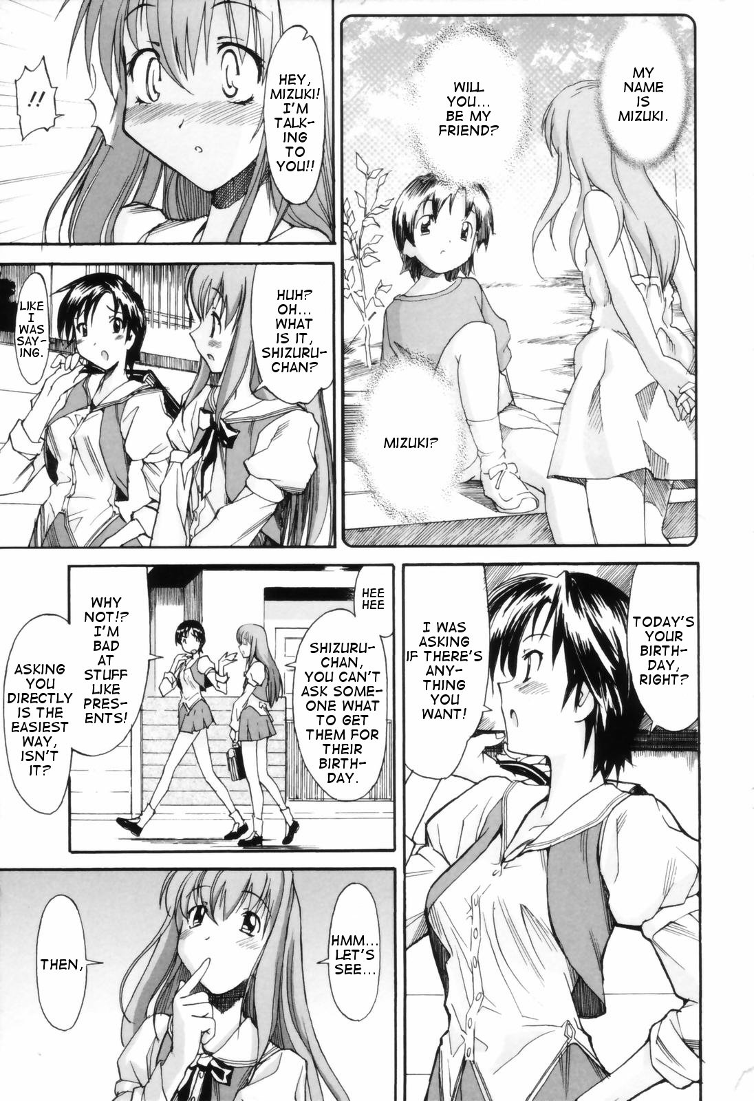 Coming Out page 2 full