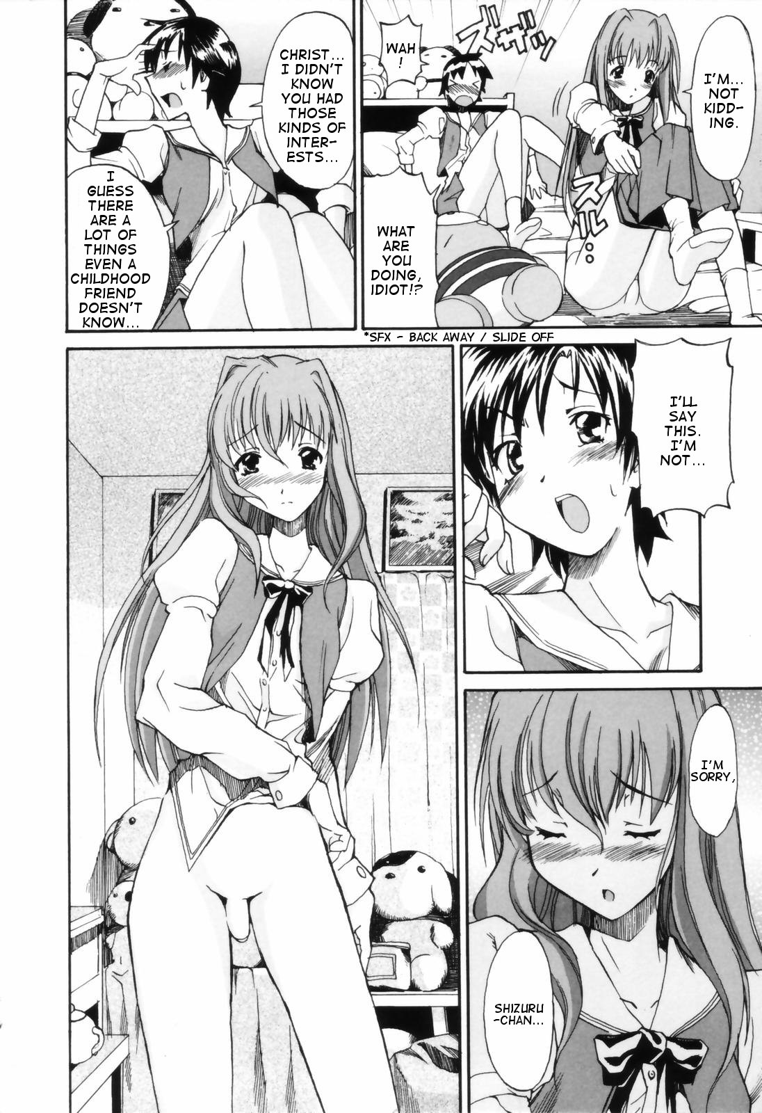 Coming Out page 5 full