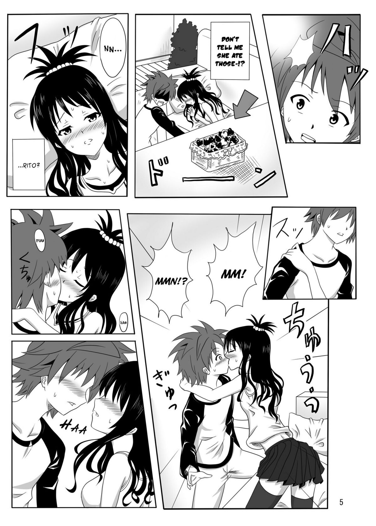 Rennyuu Mikan   =TV= page 4 full