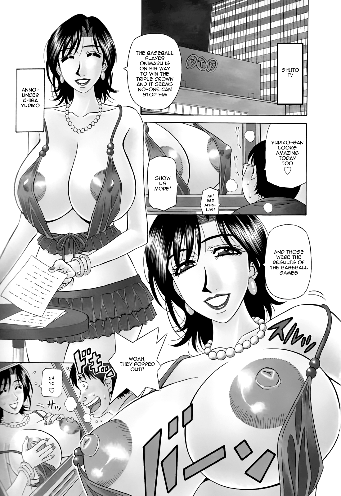 Hitoduma Bakunyuu Announcer Yuriko-san 1 page 7 full