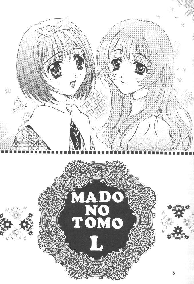 Mado no Tomo L page 2 full