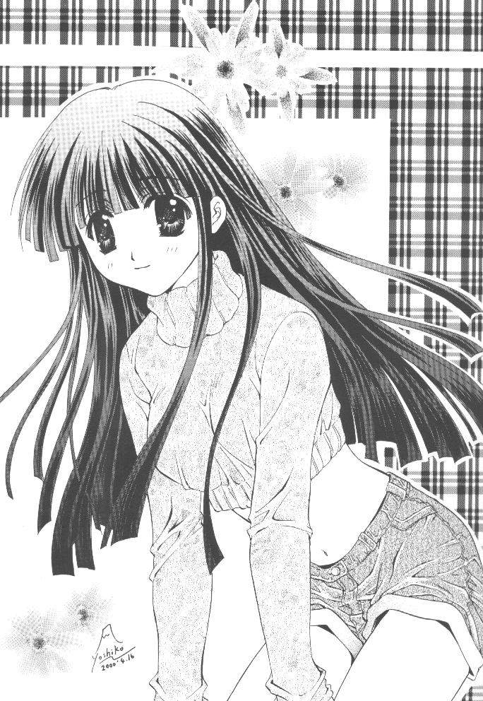 Mado no Tomo L page 4 full