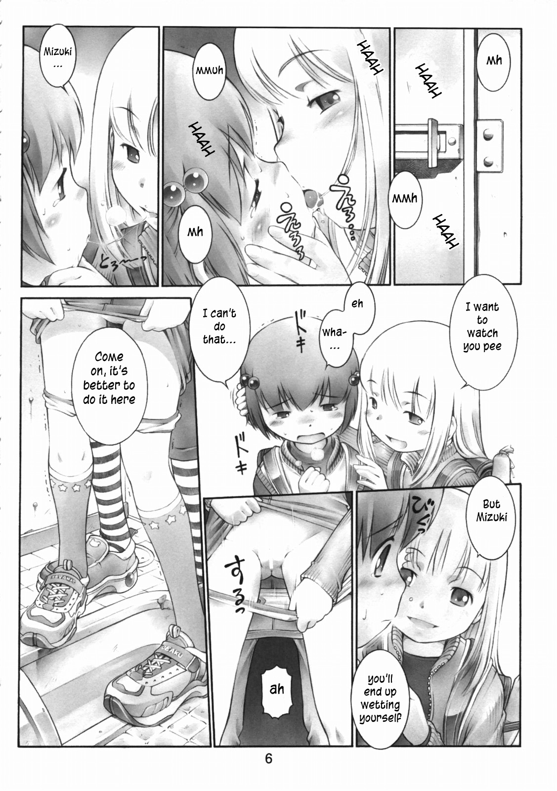 Oshiri Kids 12 page 5 full