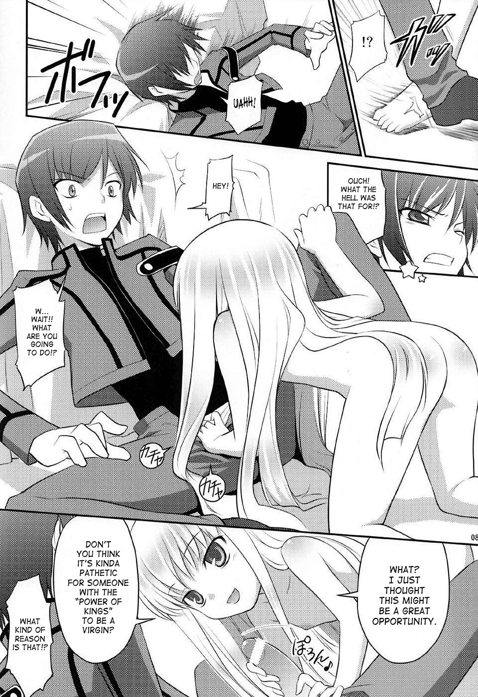 Kodomo Geass. page 7 full