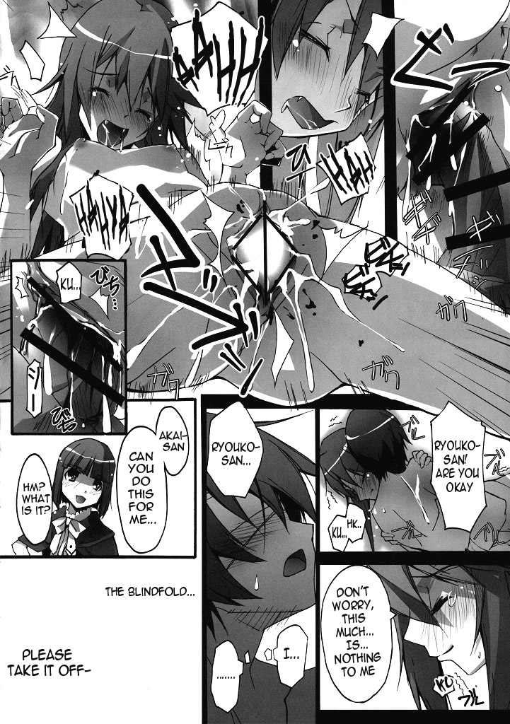 | Ms. Flat Chest and the Love Checkup Hinnyuu-san to Aishou Shindan   =Team Vanilla= page 9 full