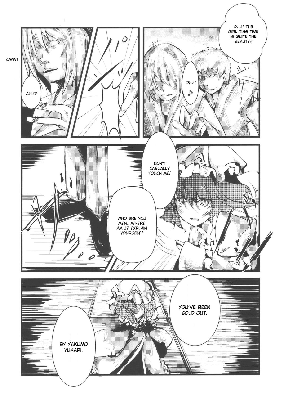 Yuyukan page 10 full