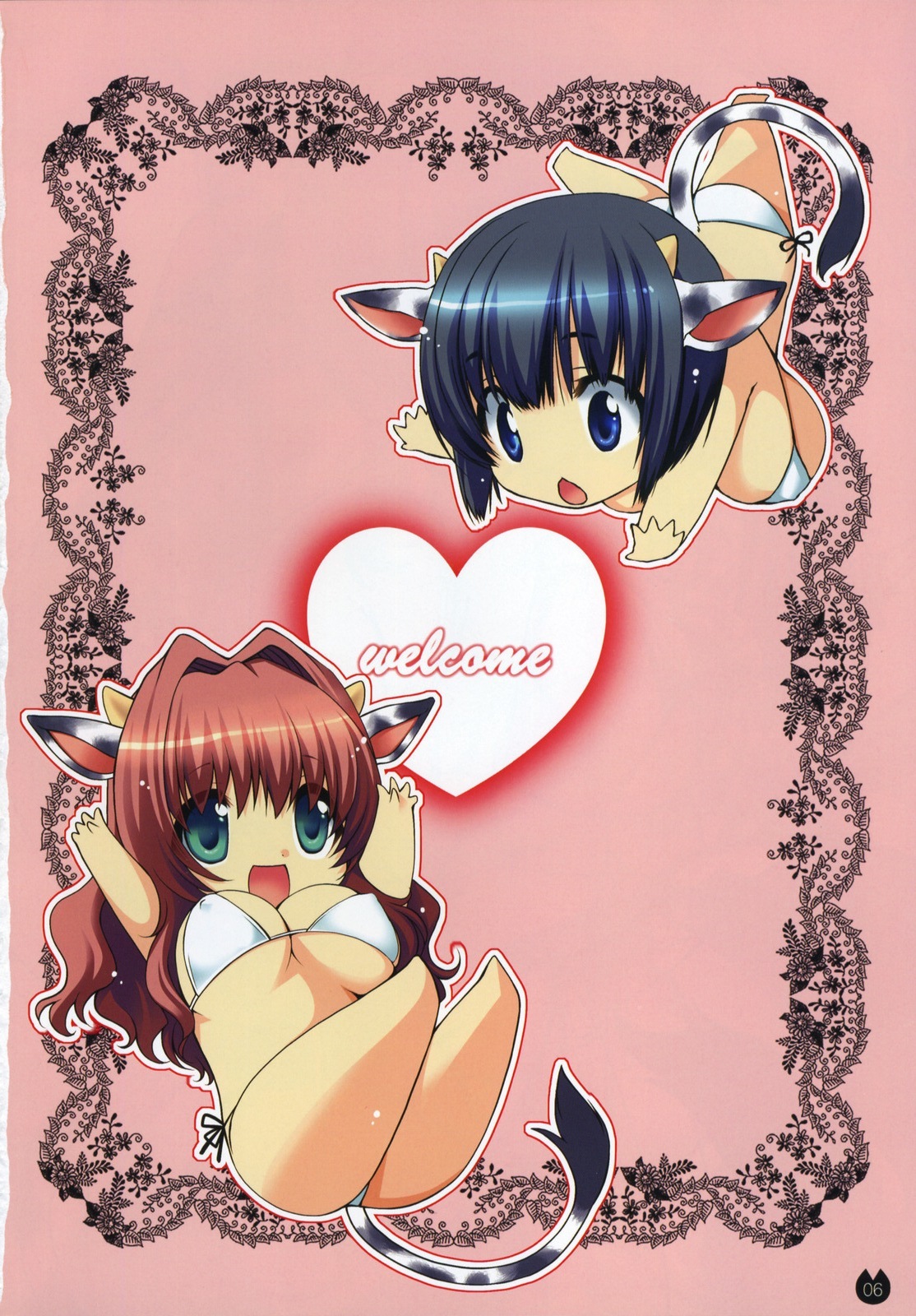 Ushisawagi page 6 full