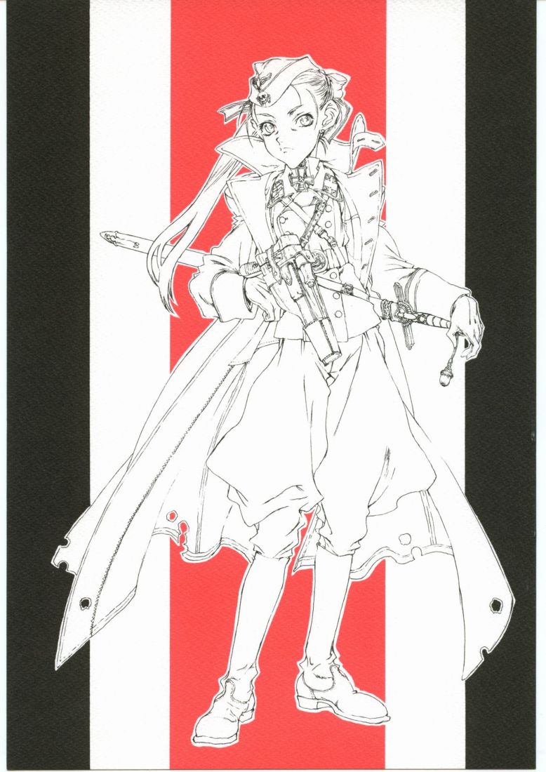 Doodling 3 page 1 full