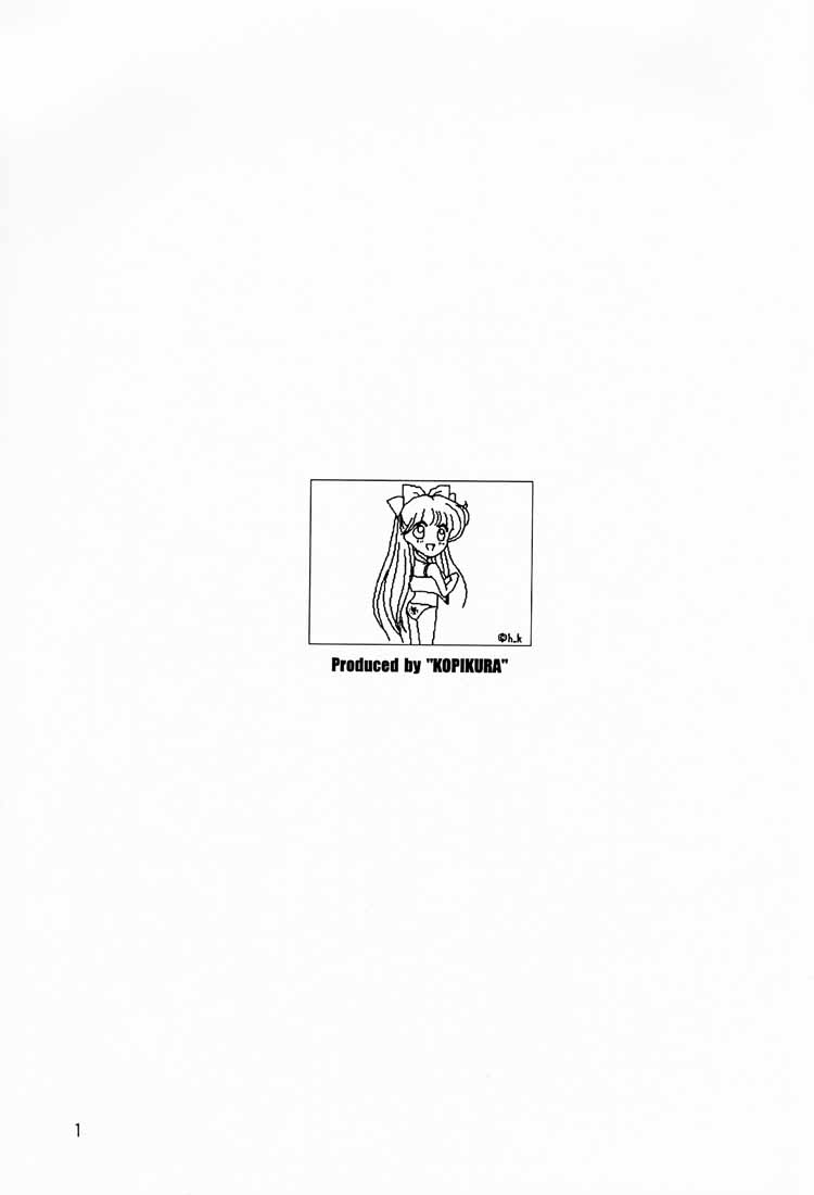 Shocking Pink. page 2 full