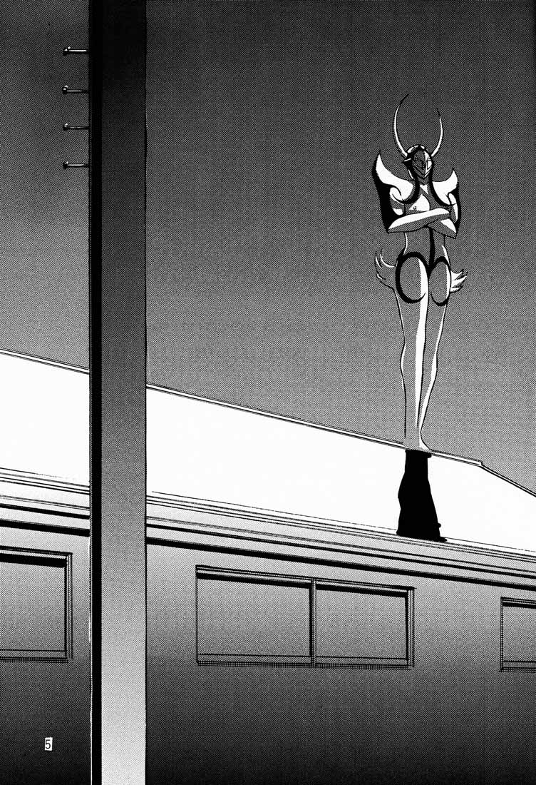 Shocking Pink. page 6 full