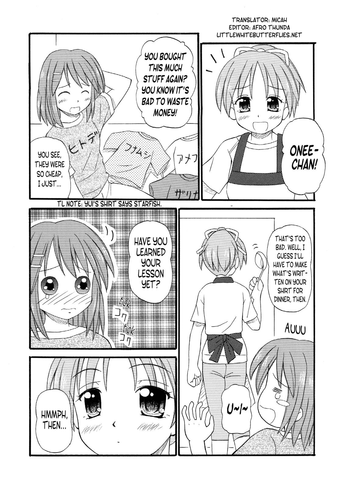 Yuicon - Yui Complex   =LWB= page 2 full
