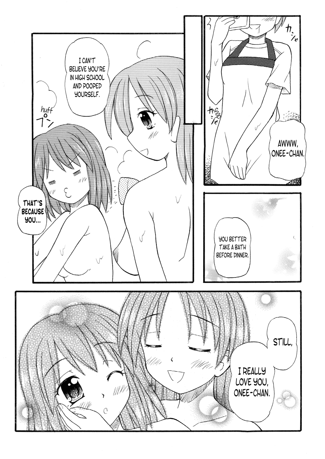 Yuicon - Yui Complex   =LWB= page 6 full