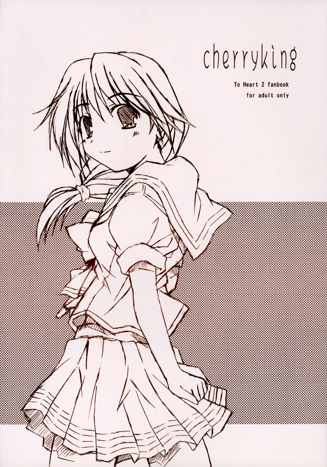 cherryking page 1 full