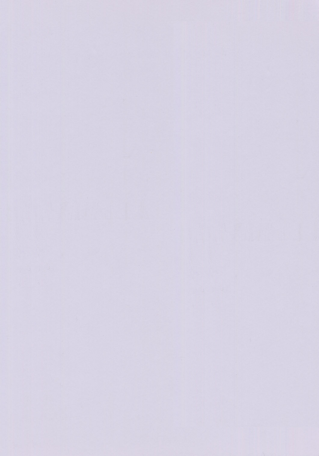 Rough Sketch page 2 full