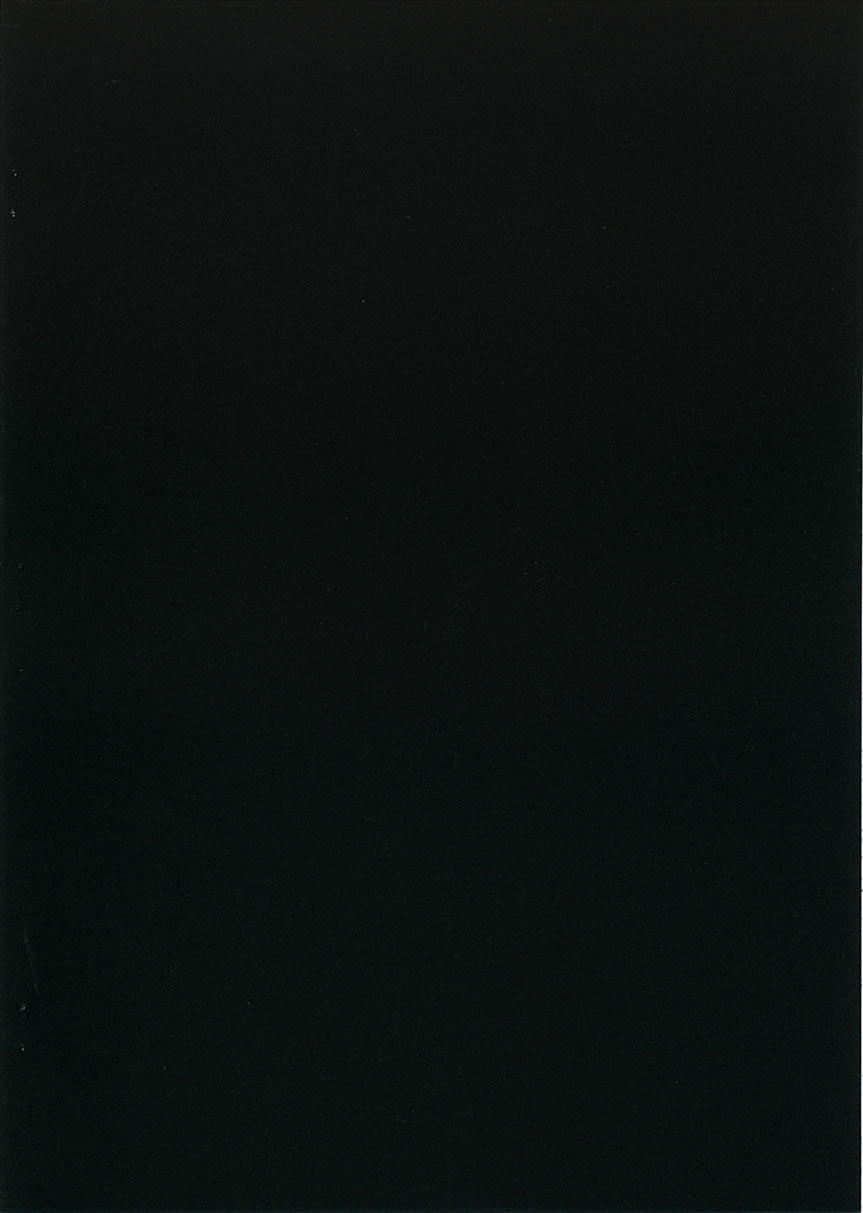 Hokenshitsu no Takame sensei. page 10 full