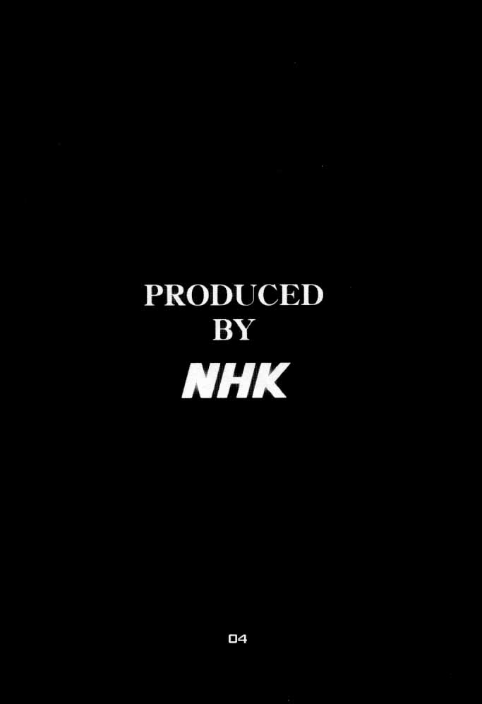 F.U.C.K. page 3 full