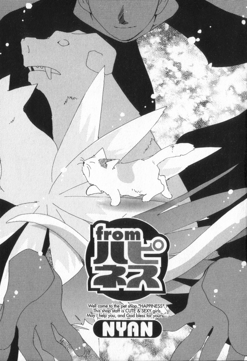 from Happiness page 4 full