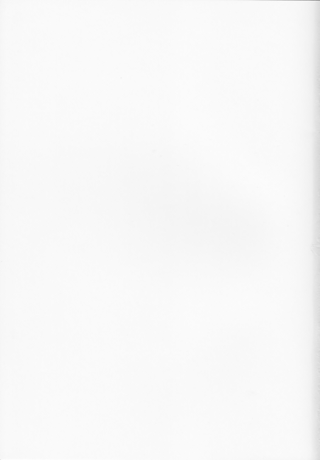 Lovely Battle Suit HALF & HALF page 2 full