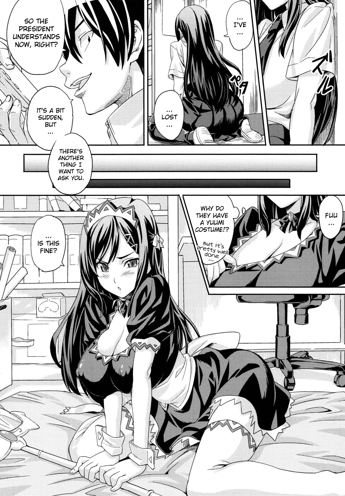 Kaichou no Bukatsudou | The President's Club Activities page 6 full