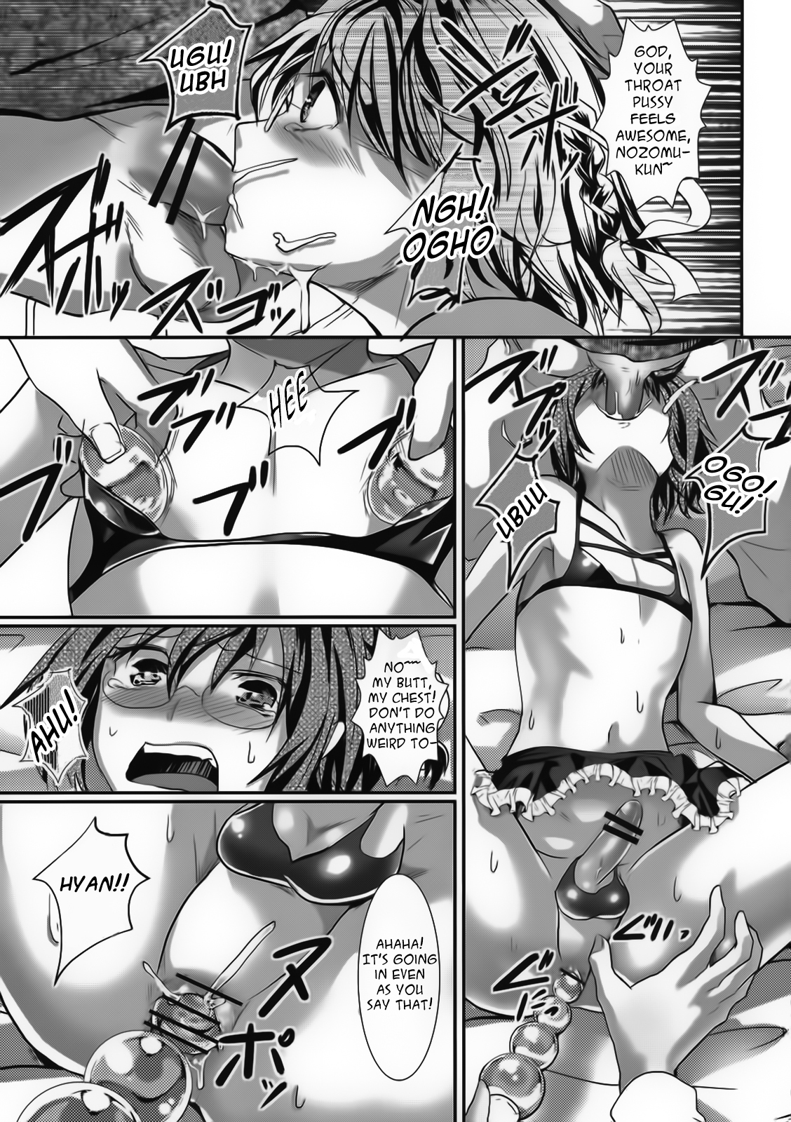 Rinkan FUCK!! Josou Shounen Monzetsu Rape!!  =LWB= page 10 full