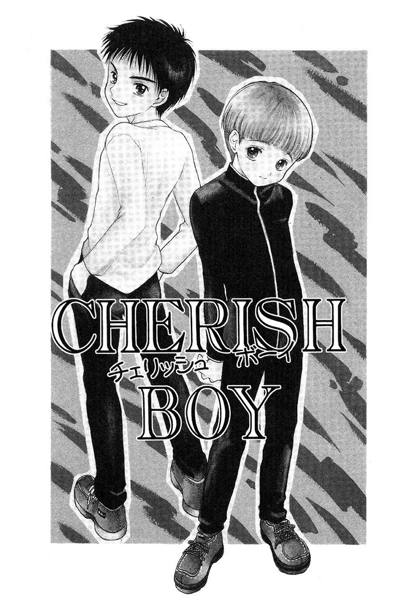 Cherish Boy page 1 full