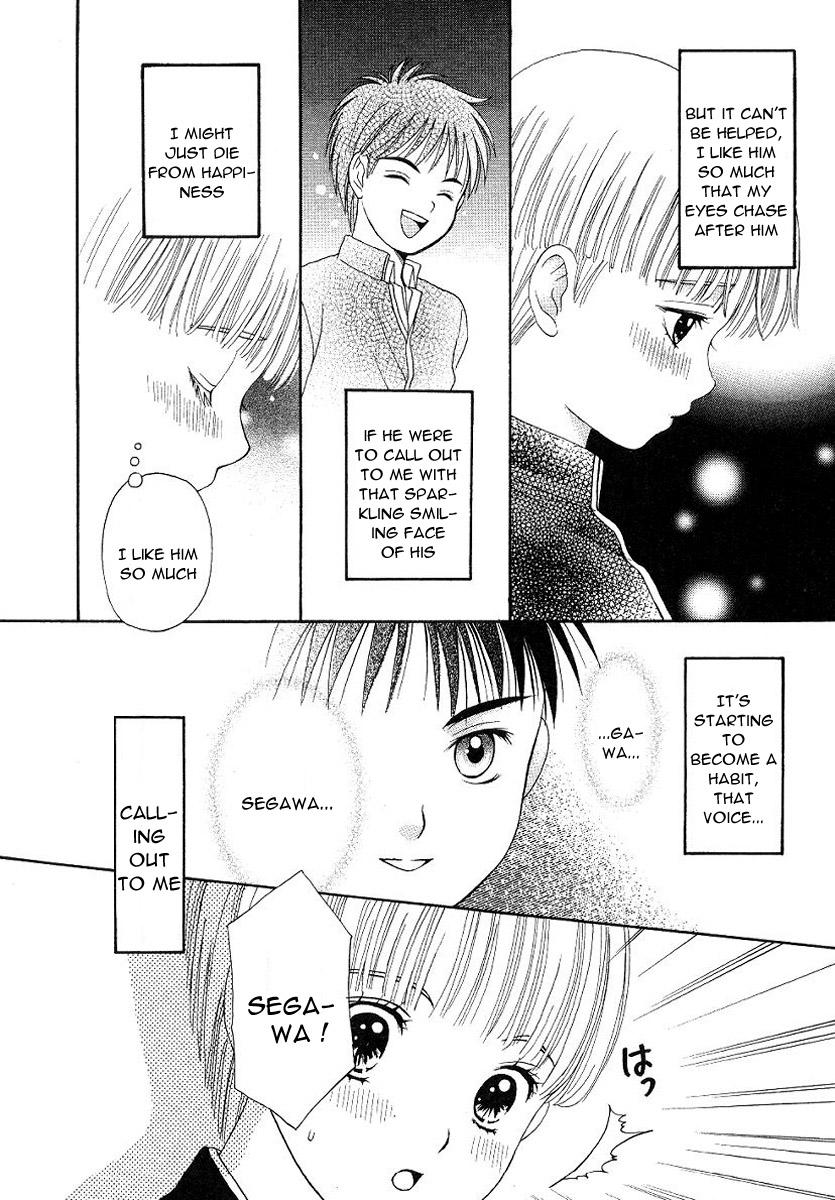 Cherish Boy page 7 full