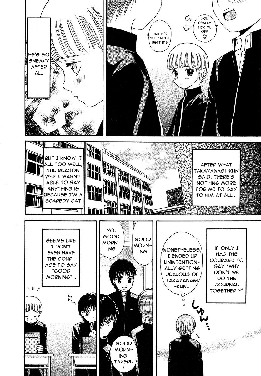 Cherish Boy page 9 full