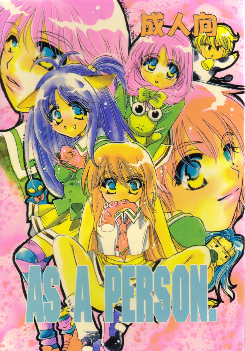 AS A PERSON page 1 full