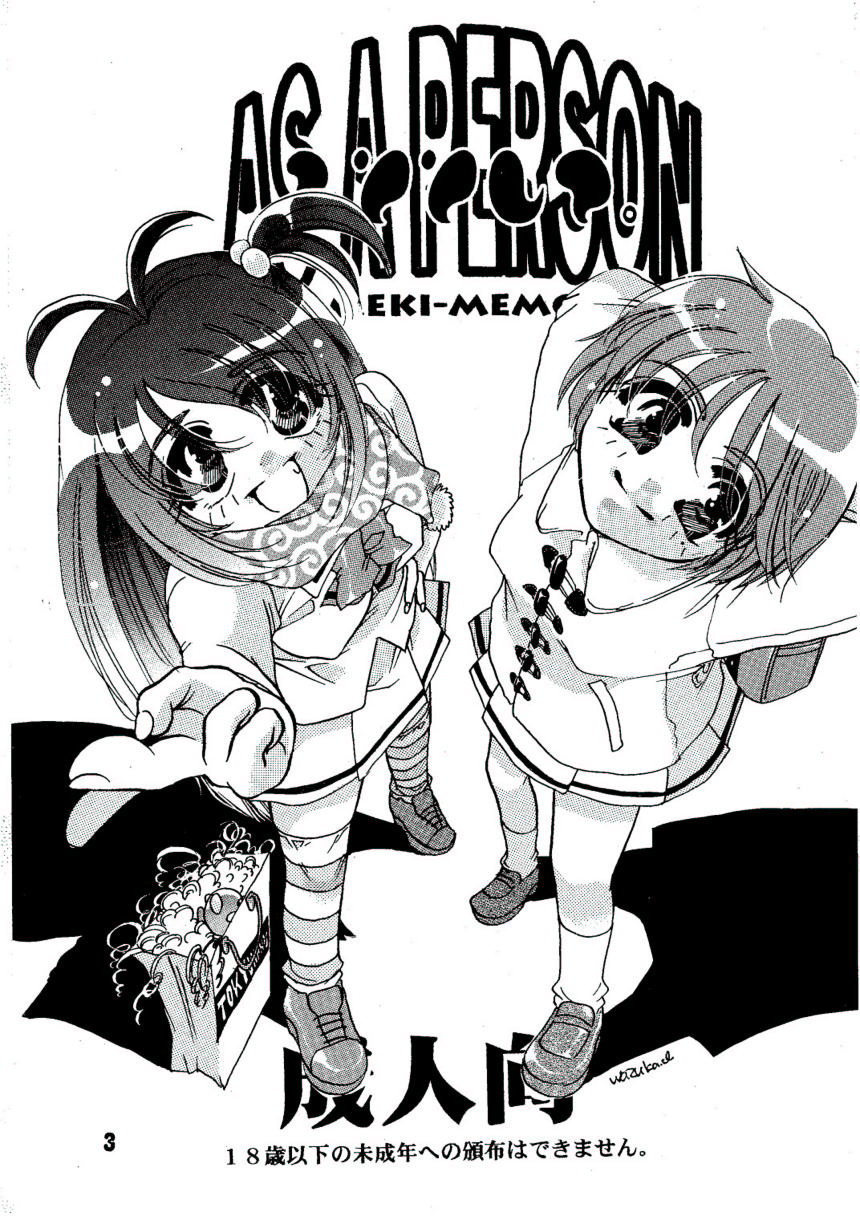 AS A PERSON page 3 full