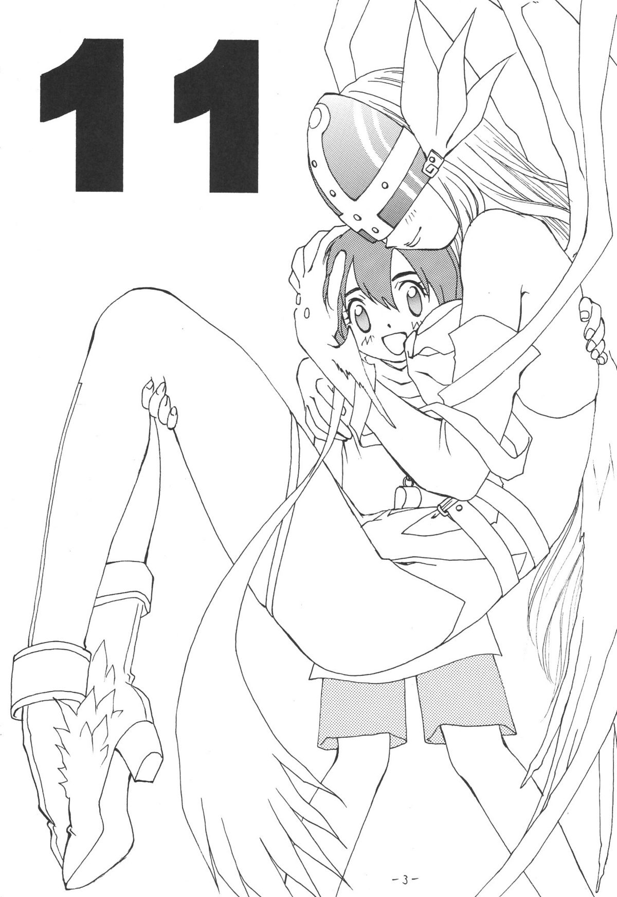 Outside 11 page 2 full