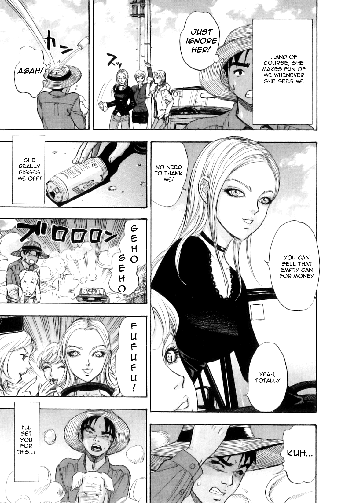 Blue Eye no Mesubuta | Blue-Eyed Sow   =LWB= page 3 full