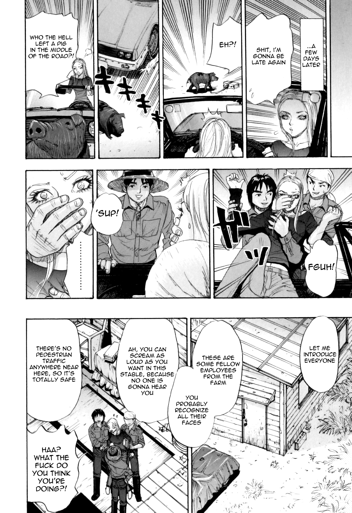 Blue Eye no Mesubuta | Blue-Eyed Sow   =LWB= page 4 full