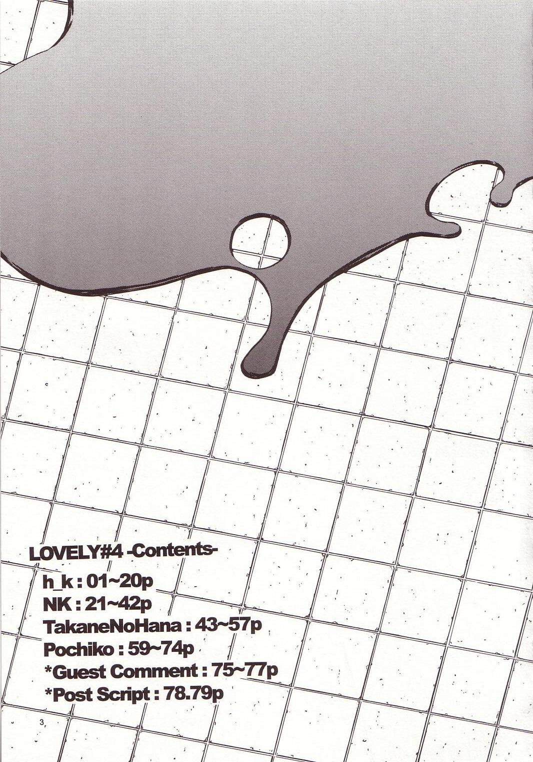 LOVELY 4 page 4 full