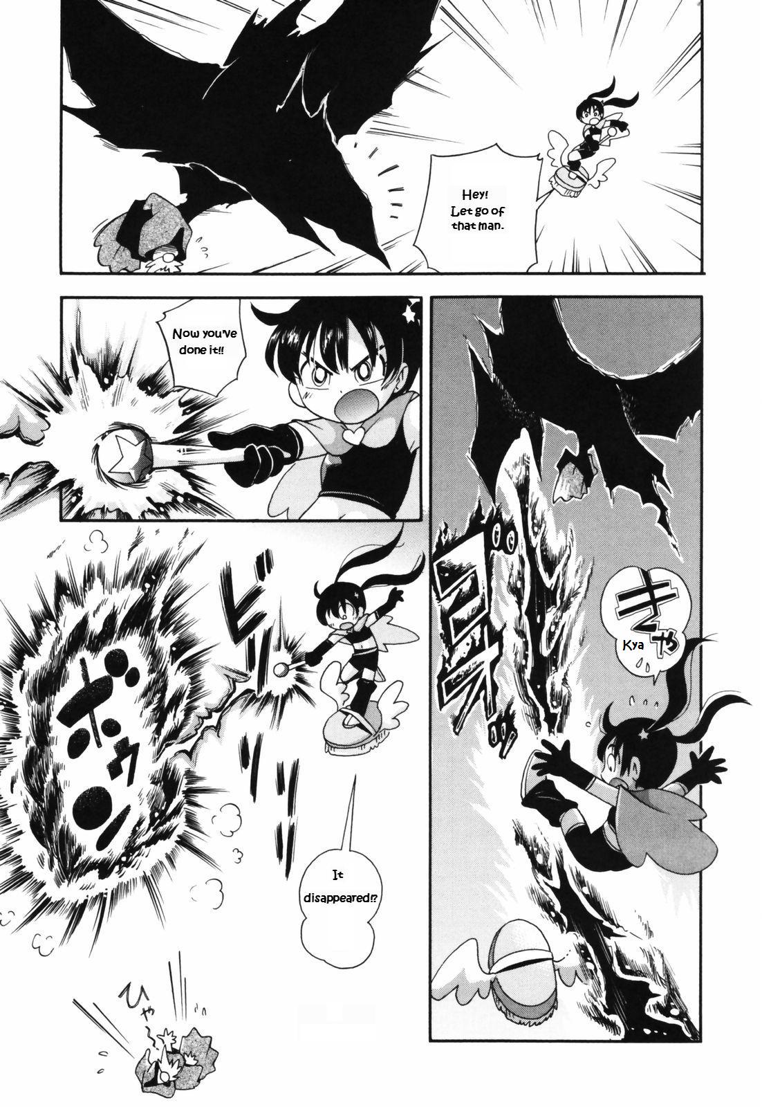 Puchi Majo Yuupuru-chan to Lulu page 3 full